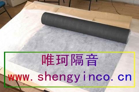 供应吸音隔音材料